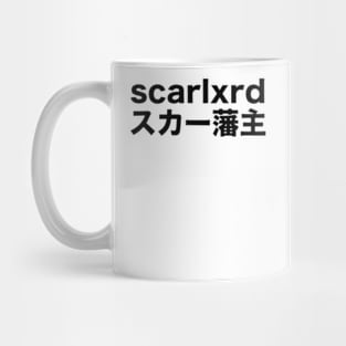 Scarlxrd japan Mug
